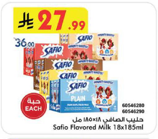 available at بن داود in مملكة العربية السعودية, السعودية, سعودية - الطائف