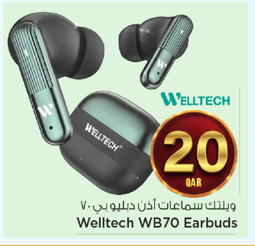 available at مارك & سيف in قطر - الضعاين