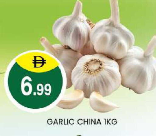 Garlic from China available at TALAL MARKET in UAE - Abu Dhabi