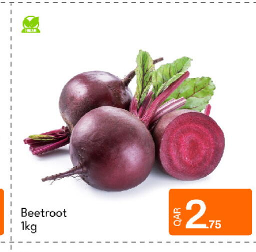 Beetroot available at جي-ماكس هايبرماركت in قطر - الدوحة