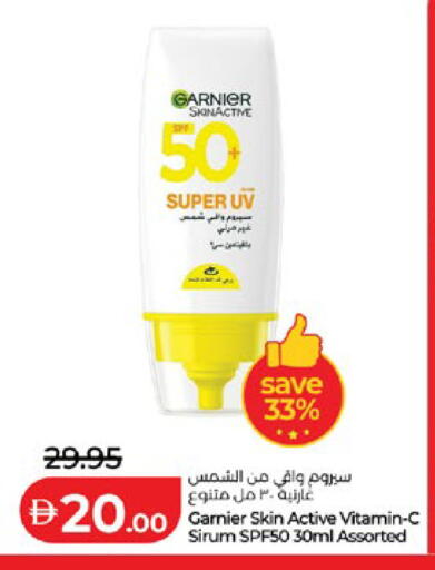 available at لولو هايبرماركت in الإمارات العربية المتحدة , الامارات - أبو ظبي
