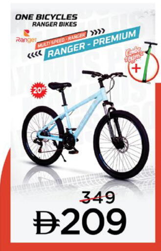 available at Nesto Hypermarket in UAE - Dubai