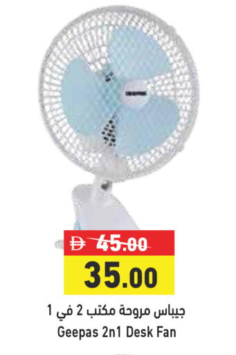 available at Aswaq Ramez in UAE - Abu Dhabi