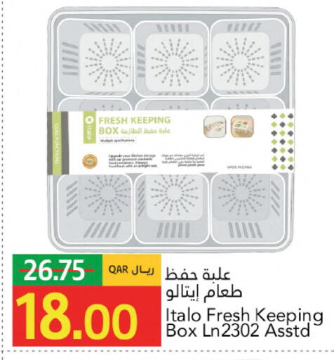 available at Gulf Food Center in Qatar - Al Shamal