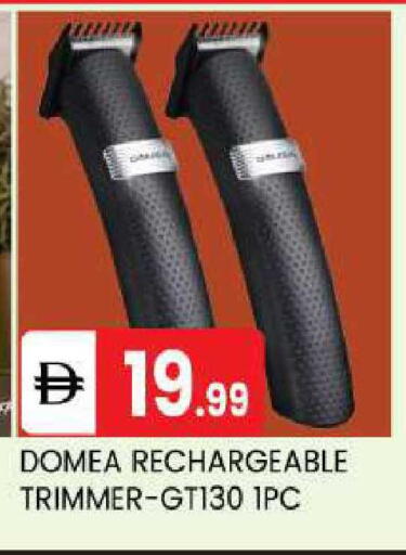 available at سوق طلال in الإمارات العربية المتحدة , الامارات - أبو ظبي