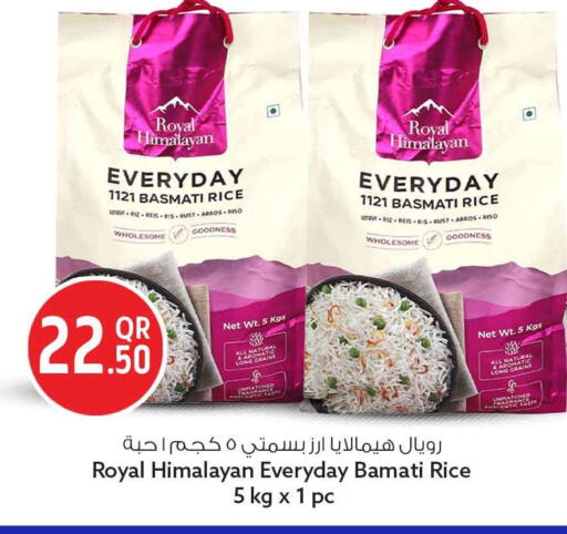available at سفاري هايبر ماركت in قطر - الشمال
