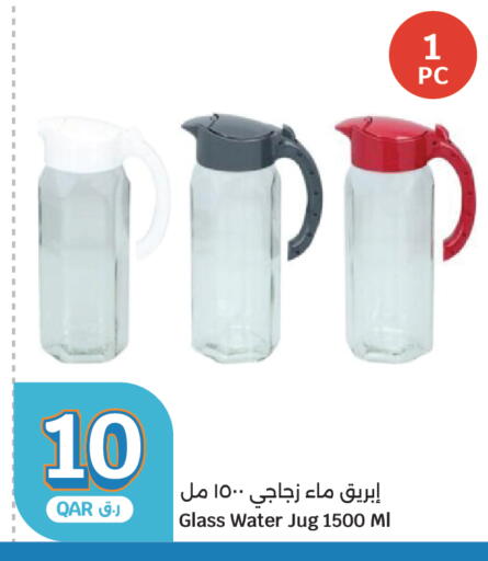 available at سيتي هايبرماركت in قطر - الوكرة