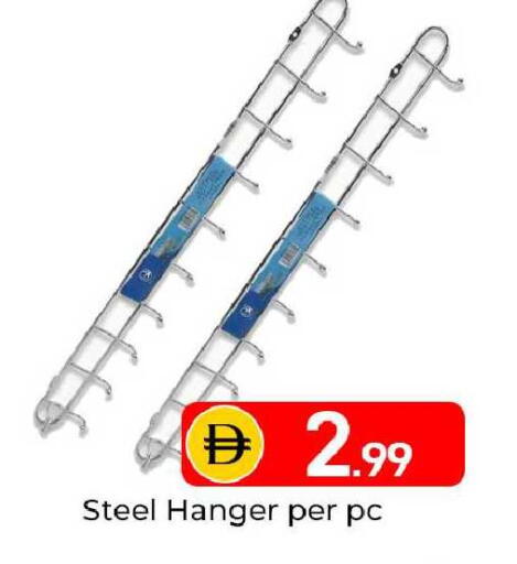 available at Mubarak Hypermarket Sharjah in UAE - Sharjah / Ajman