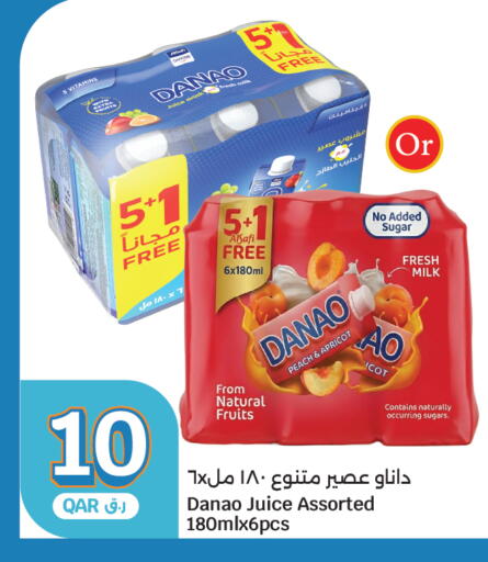 Peach Apricot available at سيتي هايبرماركت in قطر - الشحانية