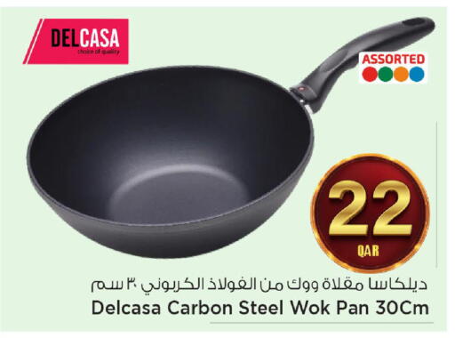 available at مارك & سيف in قطر - الضعاين
