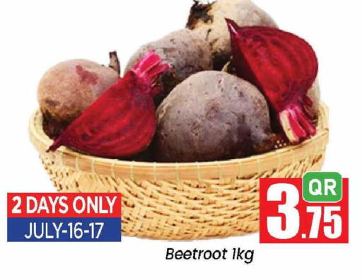 Beetroot from Qatar available at Doha Daymart in Qatar - Doha