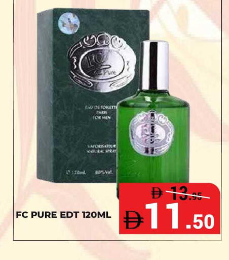 available at Kerala Hypermarket in UAE - Ras al Khaimah