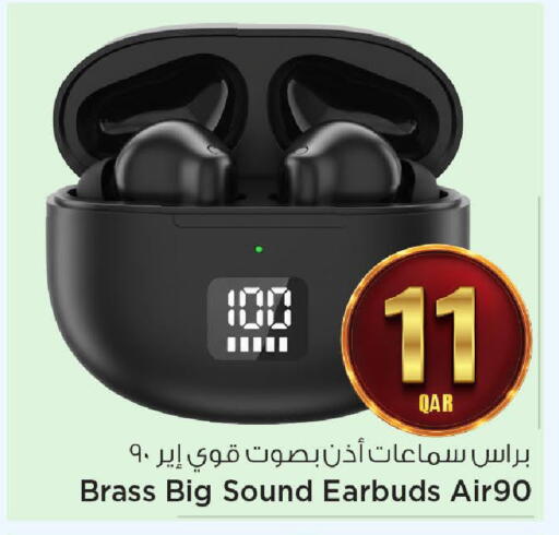 available at مارك & سيف in قطر - الضعاين