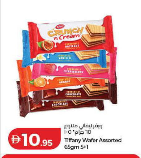 Strawberry Orange Vanilla available at Lulu Hypermarket in UAE - Dubai