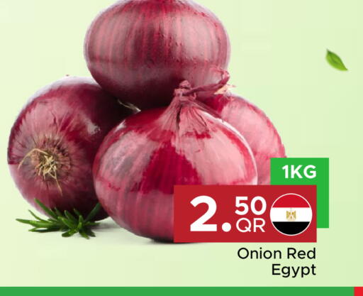 Onion from Egypt available at Family Food Centre in Qatar - Al Wakra