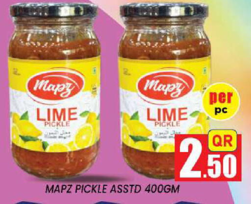 available at New Stop n Shop @Fereej Bin Omran in Qatar - Doha