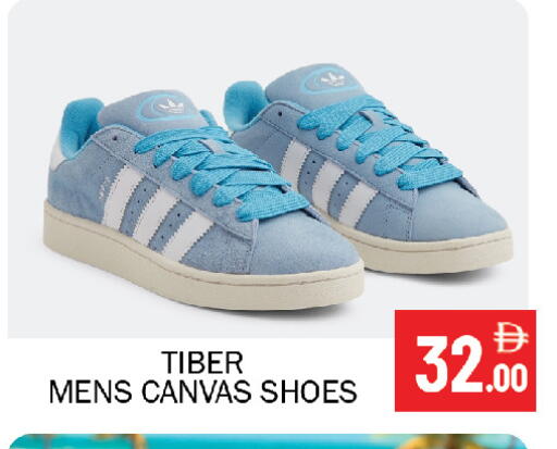 available at Souk Al Mubarak Hypermarket in UAE - Sharjah / Ajman