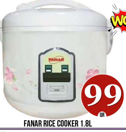 available at دبي شوبينغ سنتر in قطر - الدوحة