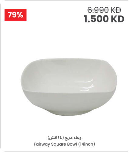 available at مركز سلطان in الكويت - مدينة الكويت