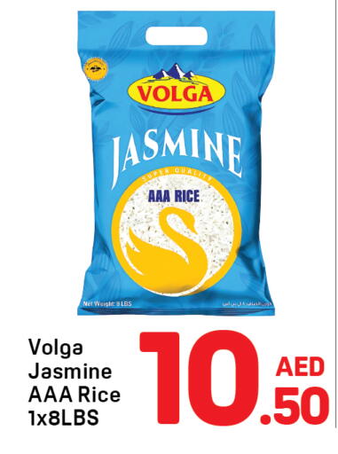 available at Day to Day Department Store in UAE - Sharjah / Ajman