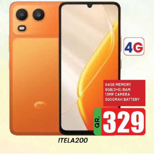available at Doha Daymart in Qatar - Doha