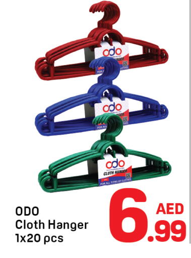 available at Day to Day Department Store in UAE - Sharjah / Ajman