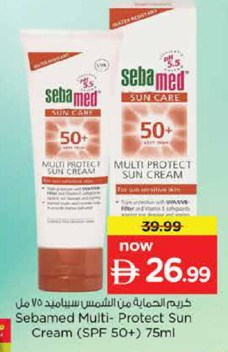 available at Nesto Hypermarket in UAE - Dubai