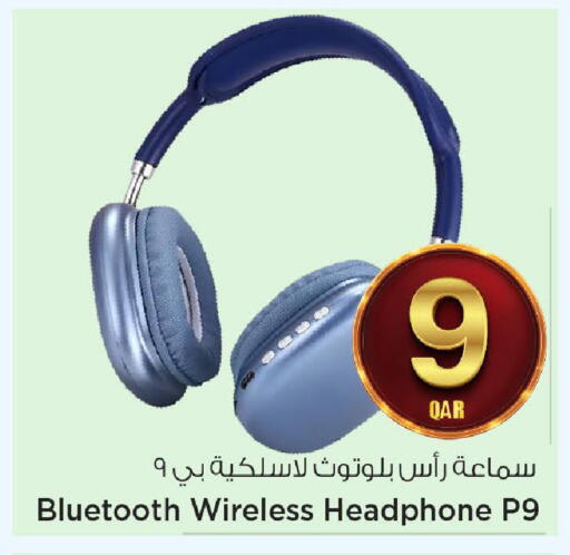 available at مارك & سيف in قطر - الضعاين