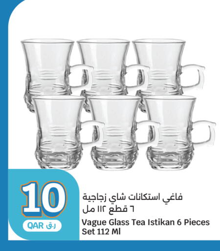 available at سيتي هايبرماركت in قطر - الوكرة