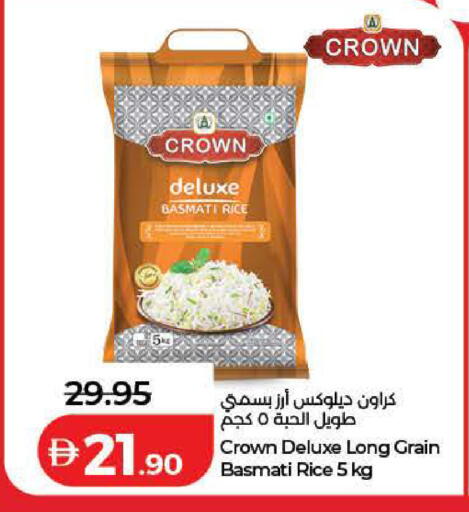 available at Lulu Hypermarket in UAE - Dubai