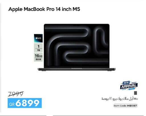 Apple available at آي كونكت in قطر - الضعاين