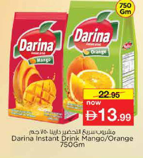 Mango Orange available at Nesto Hypermarket in UAE - Dubai