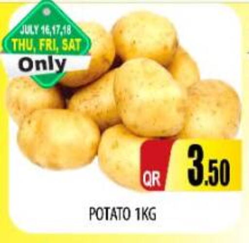 Potato available at Kabayan Store in Qatar - Doha