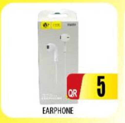 available at Kabayan Store in Qatar - Doha