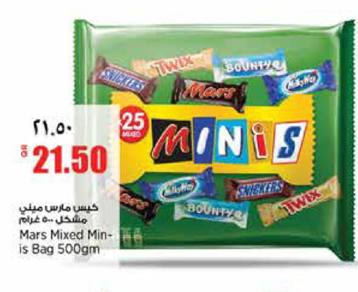 available at سوبر ماركت الهندي الجديد in قطر - الشحانية
