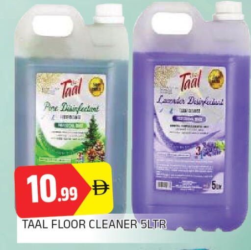 available at AL MADINA in UAE - Sharjah / Ajman