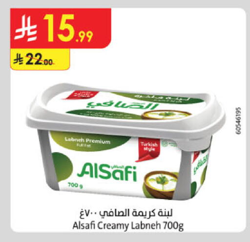 available at Danube in KSA, Saudi Arabia, Saudi - Buraidah