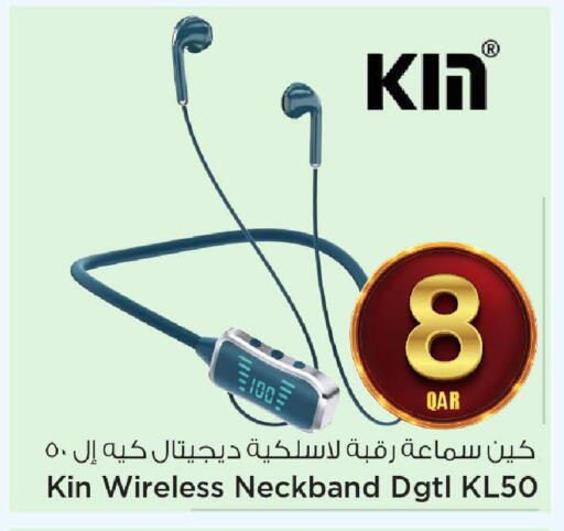 available at مارك & سيف in قطر - الضعاين