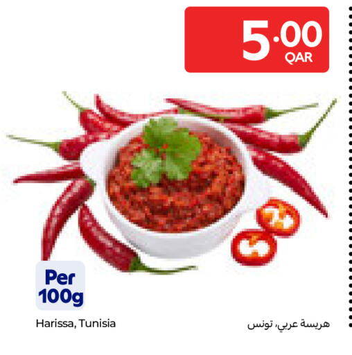 available at Carrefour in Qatar - Al Shamal