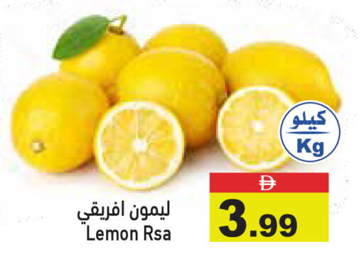 Lemon available at Aswaq Ramez in UAE - Abu Dhabi