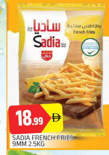 available at AL MADINA in UAE - Sharjah / Ajman