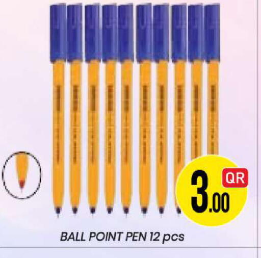 available at New Stop n Shop @Fereej Bin Omran in Qatar - Doha