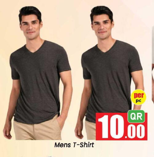 available at Doha Daymart in Qatar - Doha