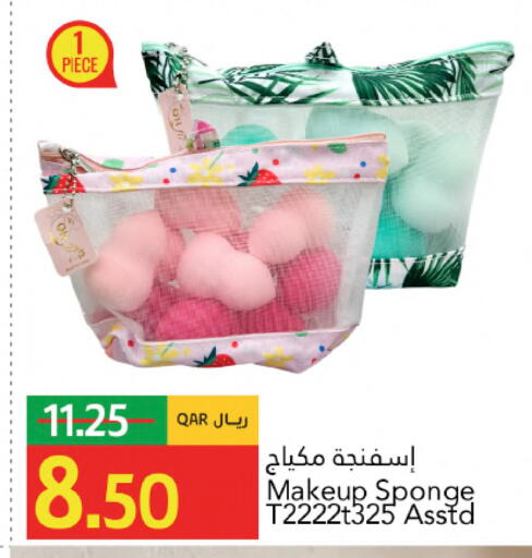 available at Gulf Food Center in Qatar - Al Khor