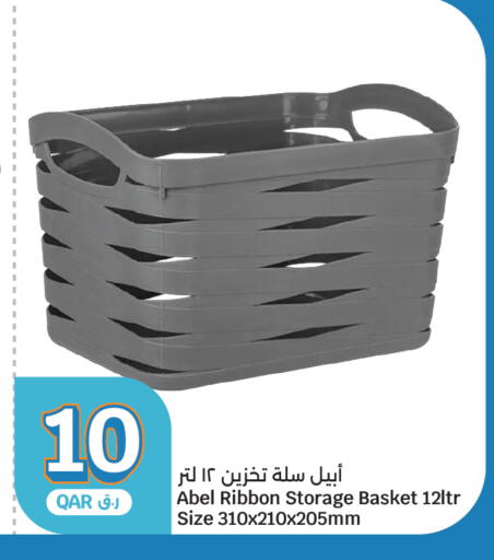 available at سيتي هايبرماركت in قطر - الشحانية