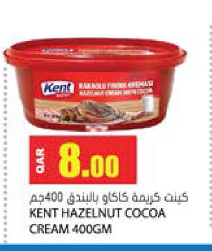 available at Grand Hypermarket in Qatar - Al Daayen