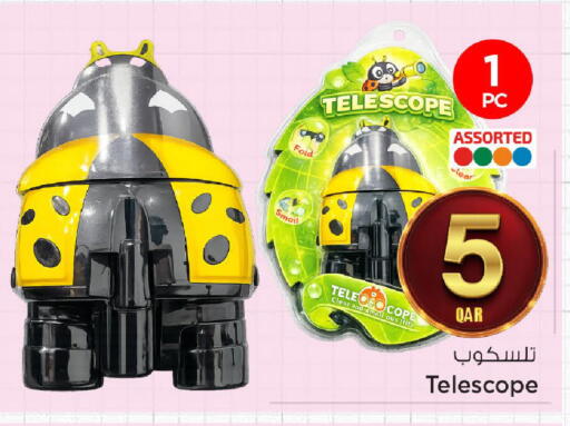 available at Mark & Save  in Qatar - Al Wakra