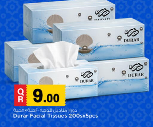 available at Marza Hypermarket in Qatar - Doha