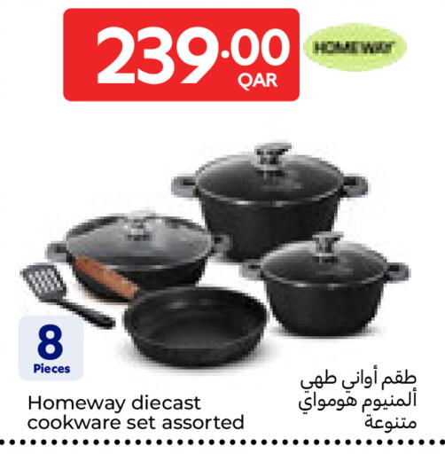 available at Carrefour in Qatar - Al Shamal