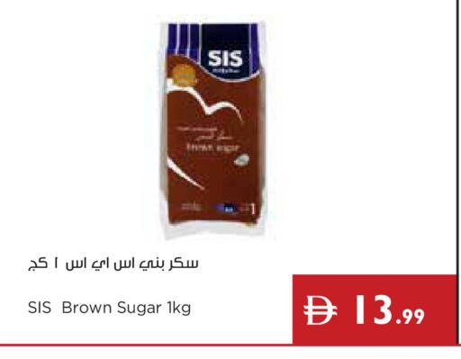 available at إسطنبول سوبرماركت in الإمارات العربية المتحدة , الامارات - دبي